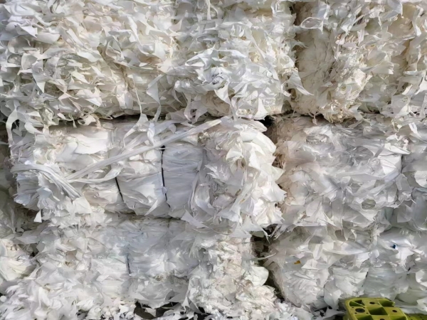 Phế liệu dệt may - Hạt Nhựa Tái Sinh Taelim Việt Nam - Công Ty TNHH XNK Và SX Taelim Việt Nam